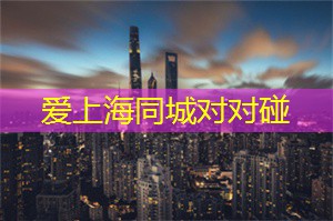 上海后花园彩虹隧道,带你进入无尽花海梦幻世界! 上海后花园彩虹隧道,带你进入无尽花海梦幻世界!