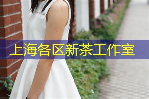 大不同!上海年轻男女对待网恋的态度有何区别? 大不同!上海年轻男女对待网恋的态度有何区别?