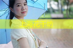 冲浪 __ !挑战上海后花园的50个冲浪胜地 冲浪 __ !挑战上海后花园的50个冲浪胜地