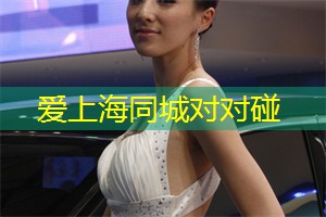 上海五星级附属足浴店,休闲与奢华并存的极致享受! 上海五星级附属足浴店,休闲与奢华并存的极致享受!