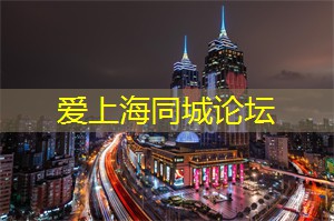 形容霓虹灯夜景的词语 形容霓虹灯夜景的词语