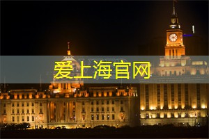 享受都市尊贵生活：上海会所为您带来的精致享受!